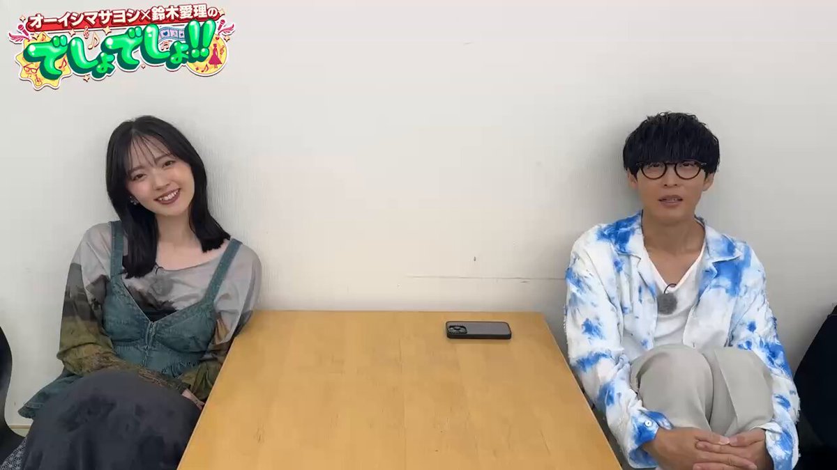 大石昌良　シングルセット 大石昌良【オーイシマサヨシ】 (@Masayoshi_Oishi) / X