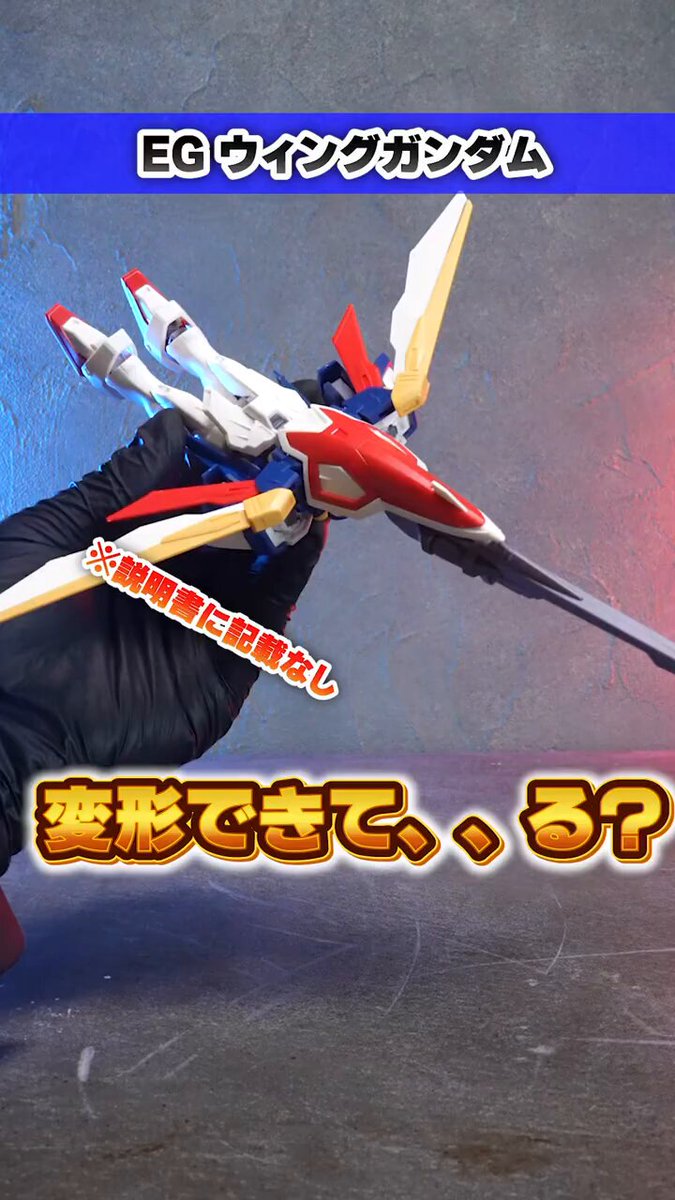 黒ずくめ コードネーム N. (@kQWrj7jFlo3606) / Posts / X