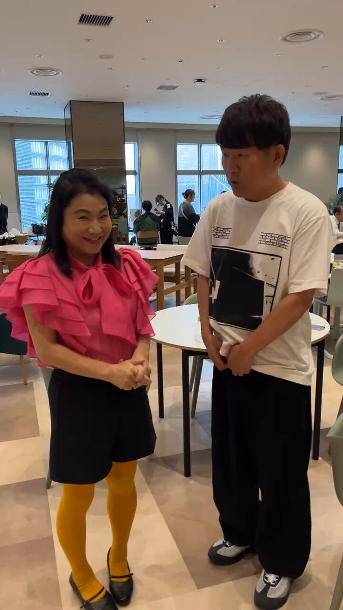 島田珠代 吉本新喜劇 on X