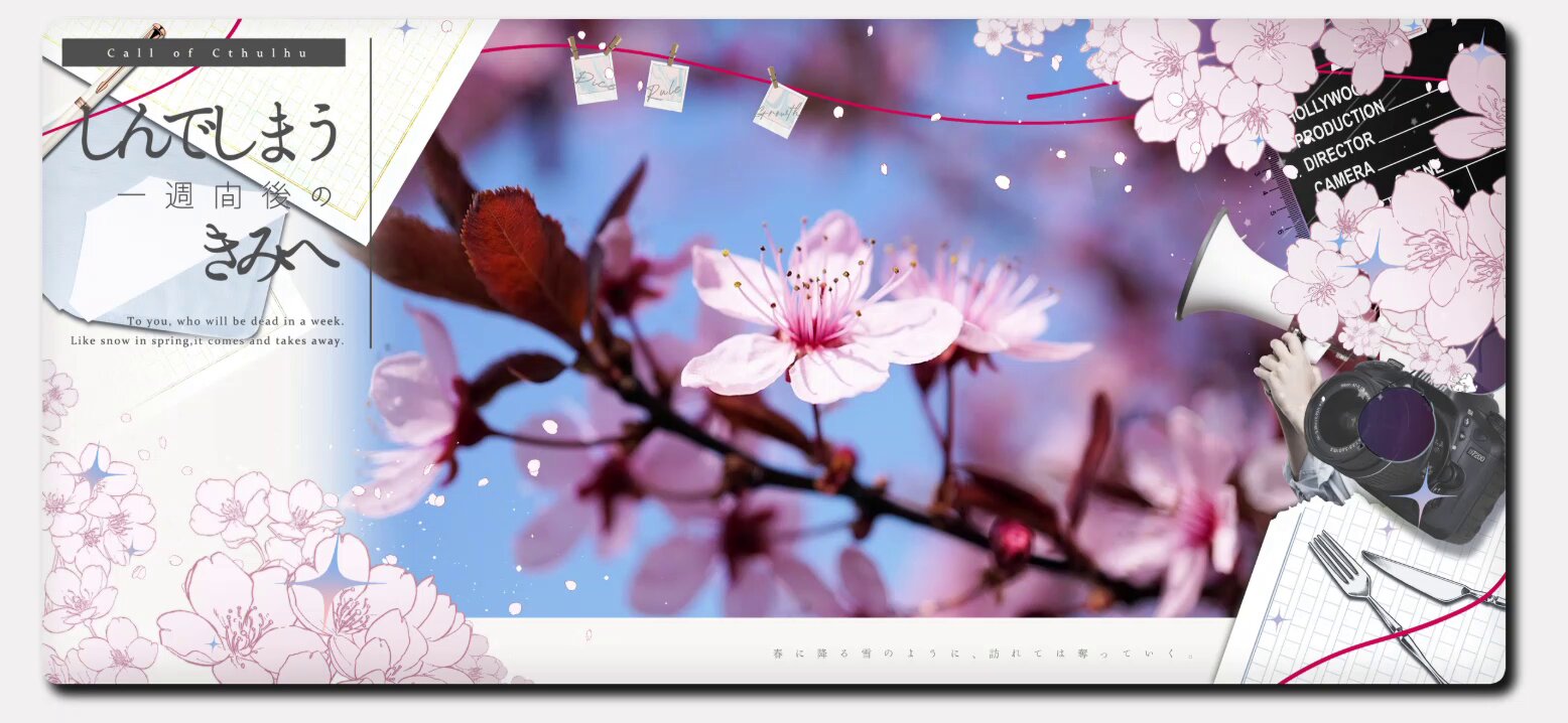 タイトル「先輩は臭う」抽象画 　手書き まだ下書き。 あと1人描いたら終わりが見える、というか終わらせ