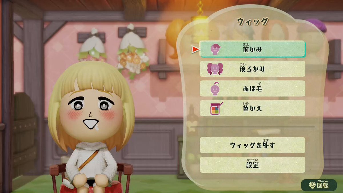 もちづきさん - Search / X