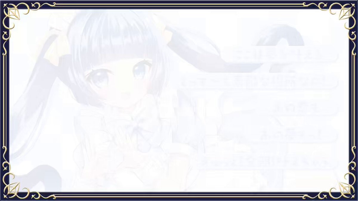 アリスページ♡⃜ シェフ on X