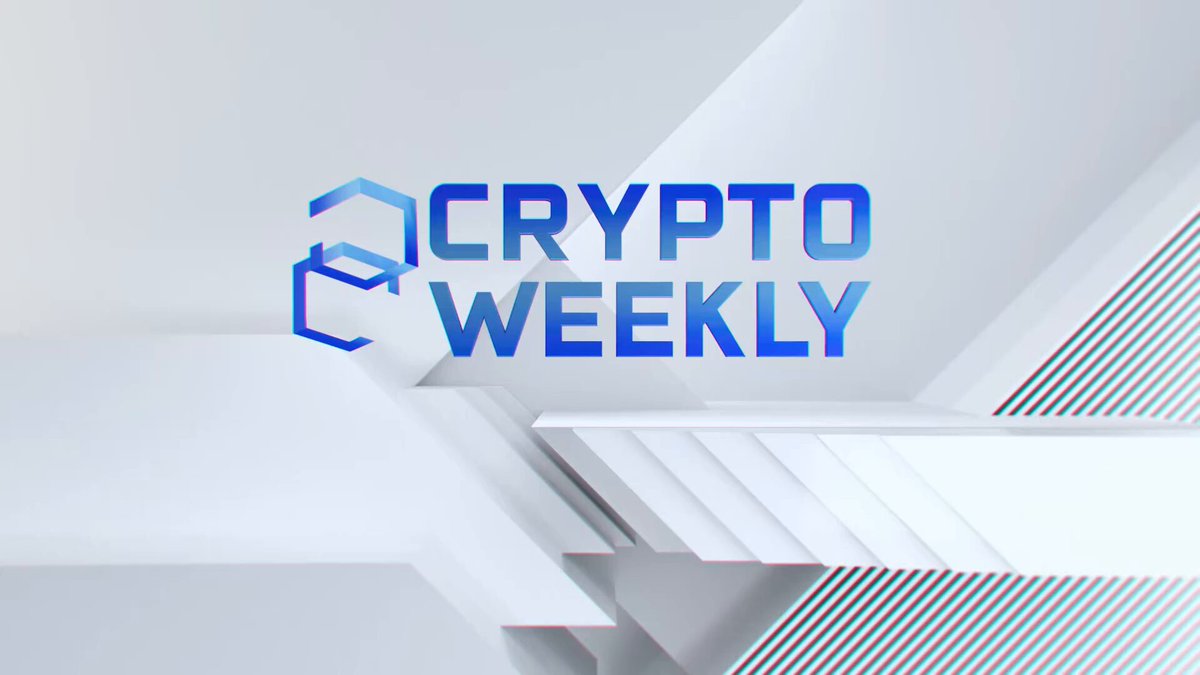 هل تفتح العملات الرقمية وترميز العقارات أبواباً جديدة للسيولة والاستثمار؟. المزيد بحلقة جديدة من برنامج Crypto Weekly كل اثنين عند الساعة 18:30 بتوقيت السعودية 