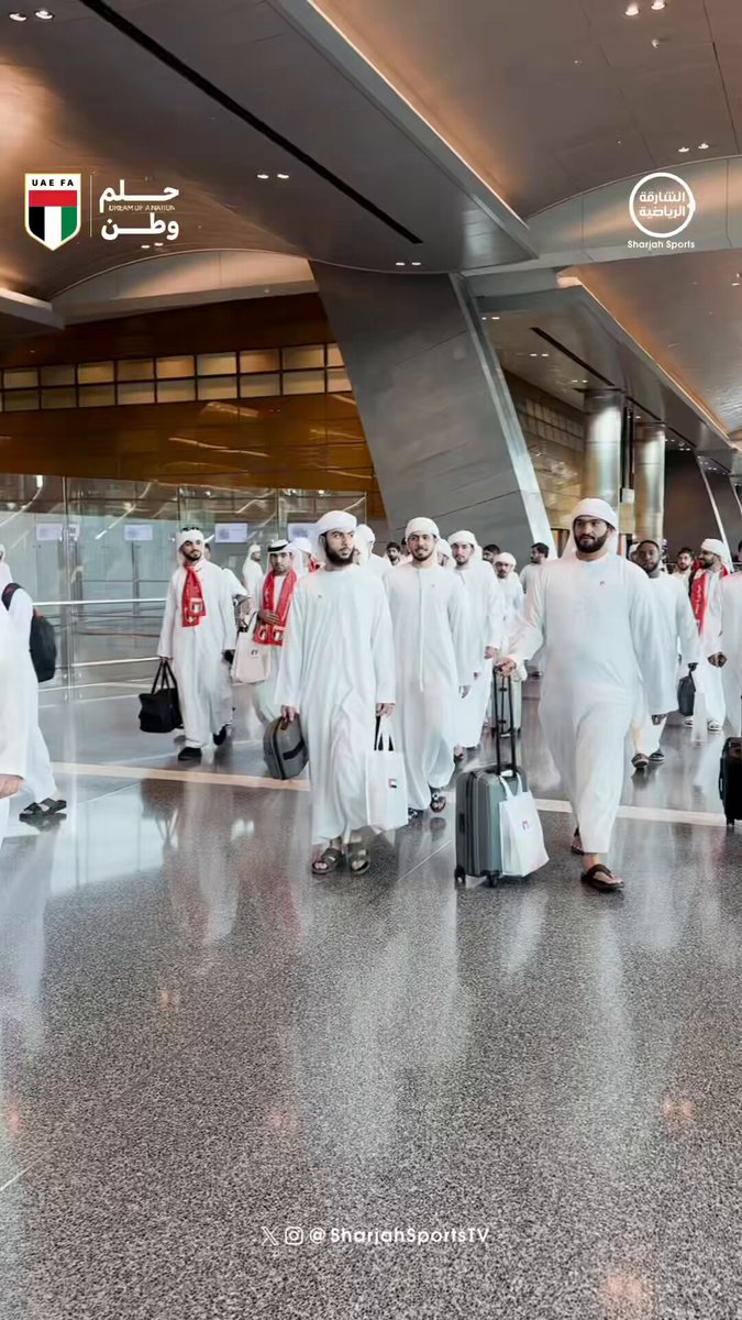 الدوحة تشهد توافد الجماهير الإماراتية وسط تفاؤل كبير #منتخب_الإمارات 