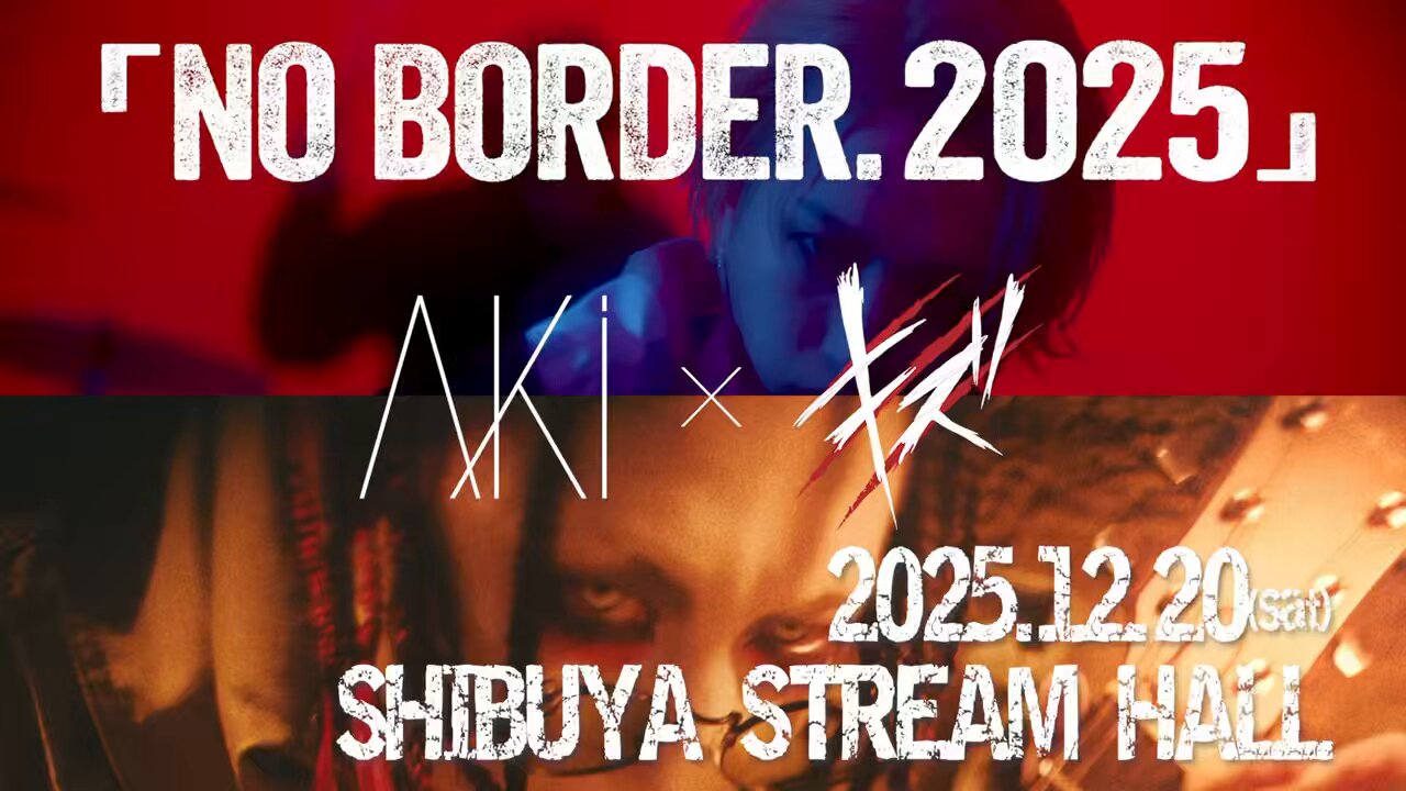 ま な (@maxd0lxna) / X