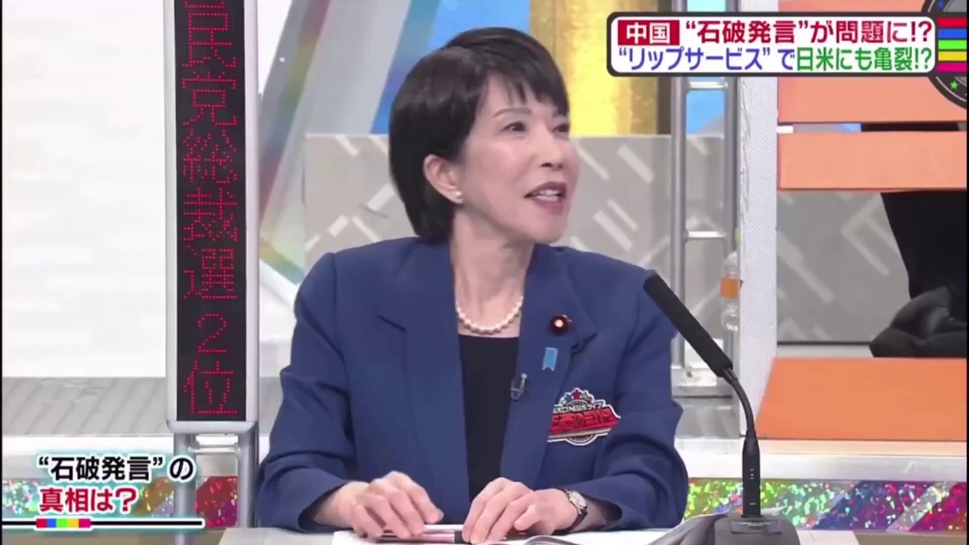 ⭐️ はらちゃんです はらちゃん (@harachan2013) / X