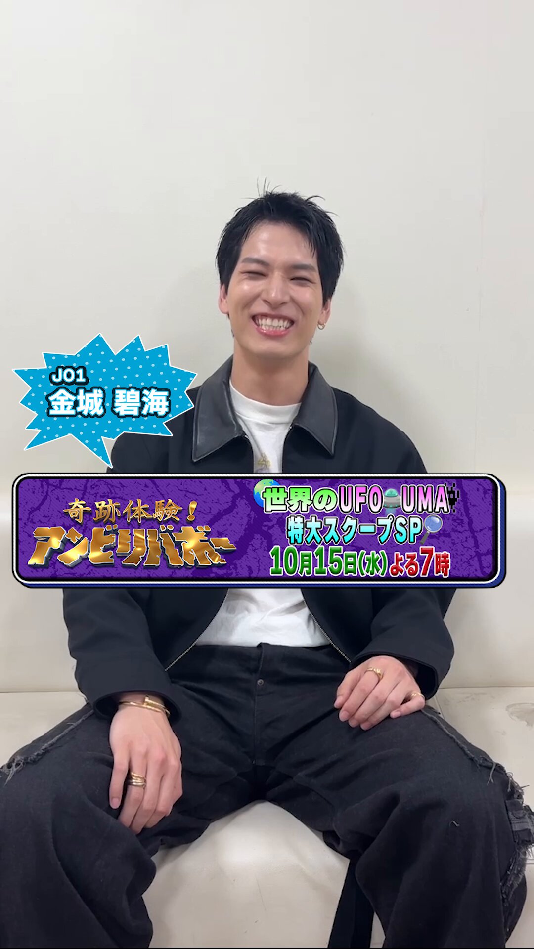 ピーハイ　金城碧海　まとめ売り Ga299SkacAAFMxB.jpg