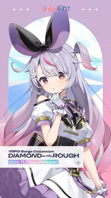 Lantis（ランティス）公式 on X: 