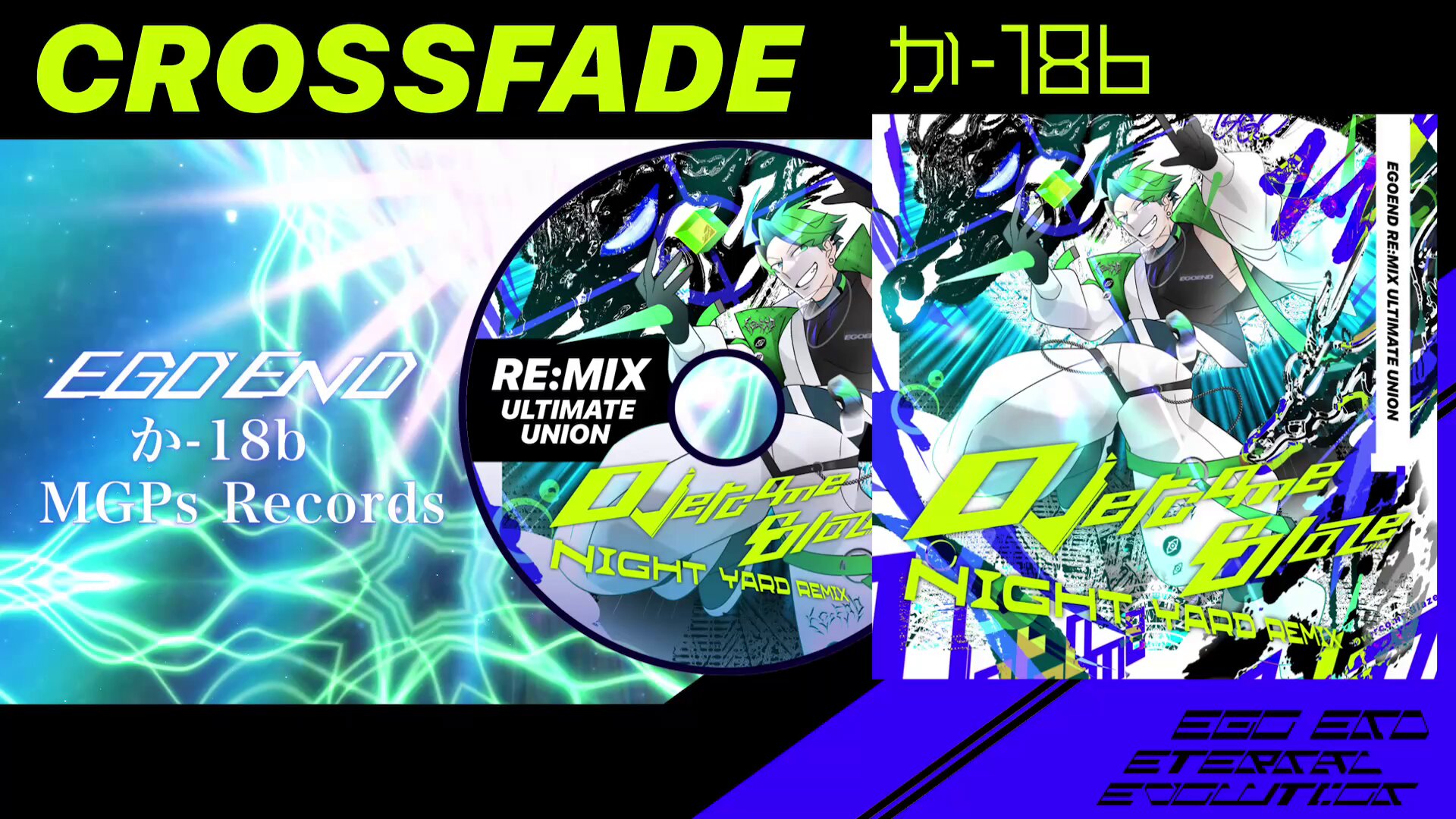 感情エフェクト hqdefault.jpg?v=685aa66b