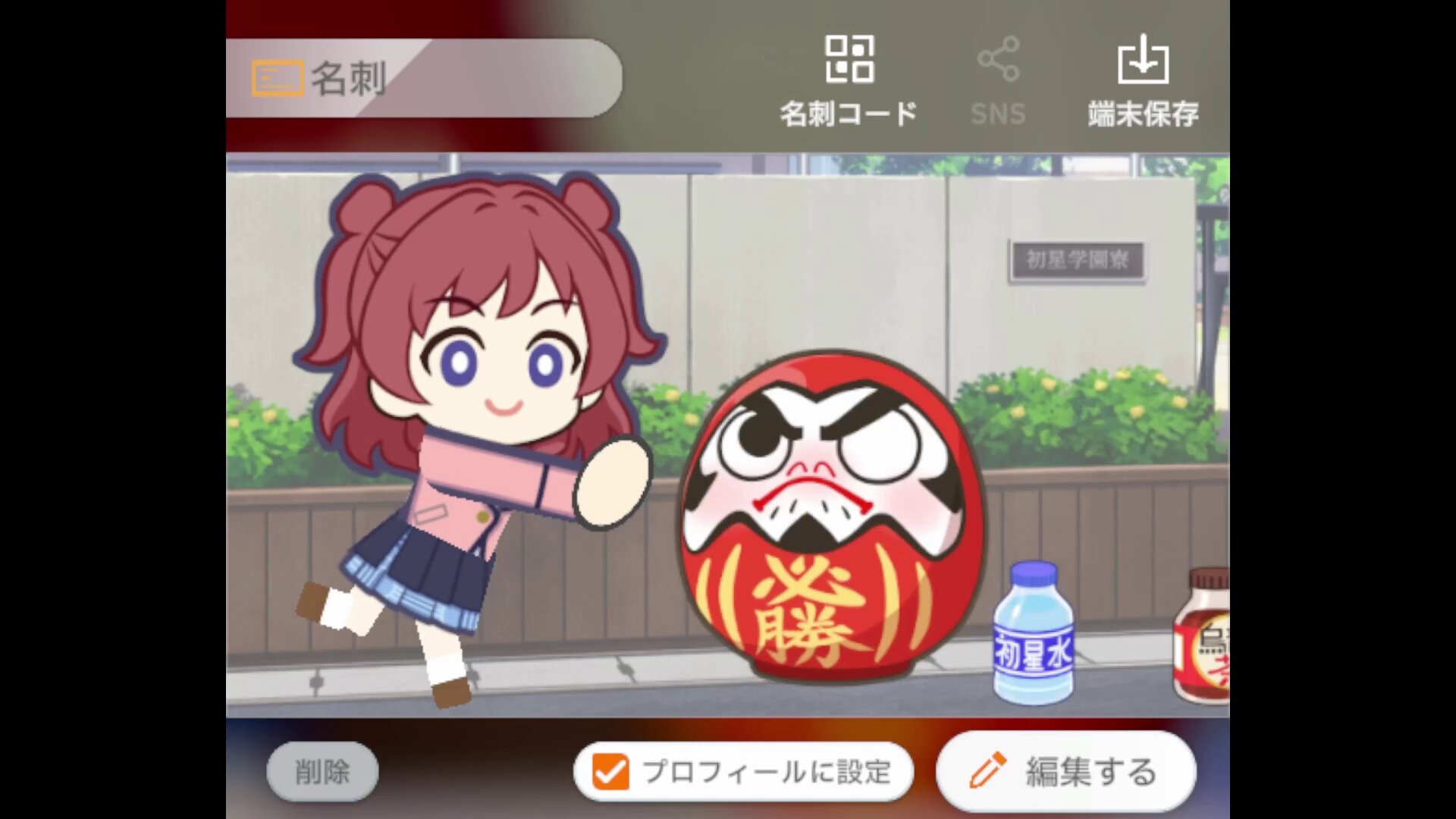 ゆゆぅ様♡専用です♡新作 陰陽ブレス♡希少天然ホワイトオニキス   モリオン でちゃう！ゆづきゃん on X