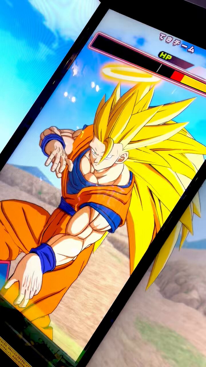 悟空 孫悟空【SR☆】《黄》 パラレル版FB02-119 販売ページ