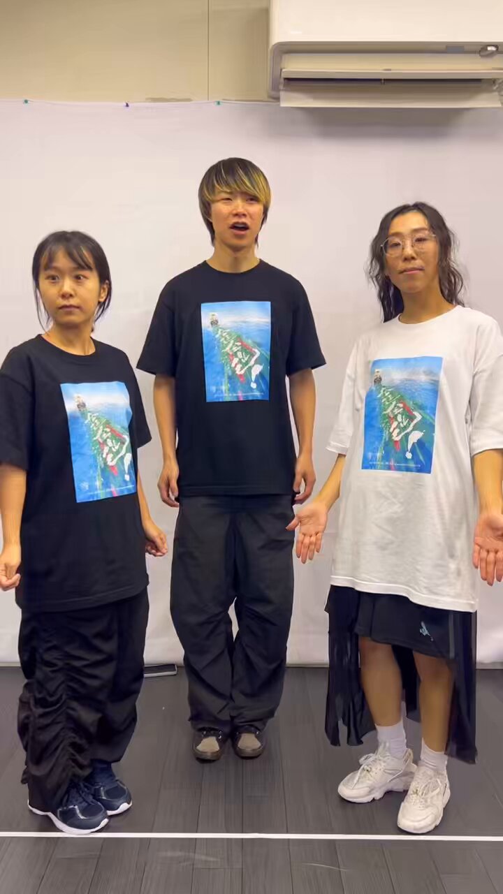 廉ページ アシトレスニーカー – BMZ公式