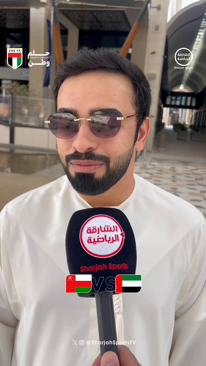 جماهير الأبيض.. عالوعد دائما وقلوبنا تنبض باسم الإمارات #حلم_وطن جماهير الأبيض.. عالوعد دائما وقلوبنا تنبض باسم الإمارات #حلم_وطن