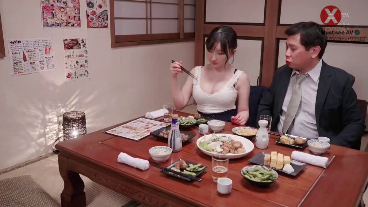 PPPE-080      Karen Yuzuriha