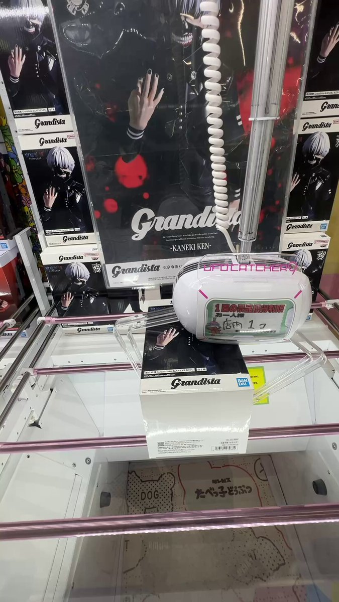 0622ページ/ご確認した上ご購入お願いします(❁´◡`❁) on X