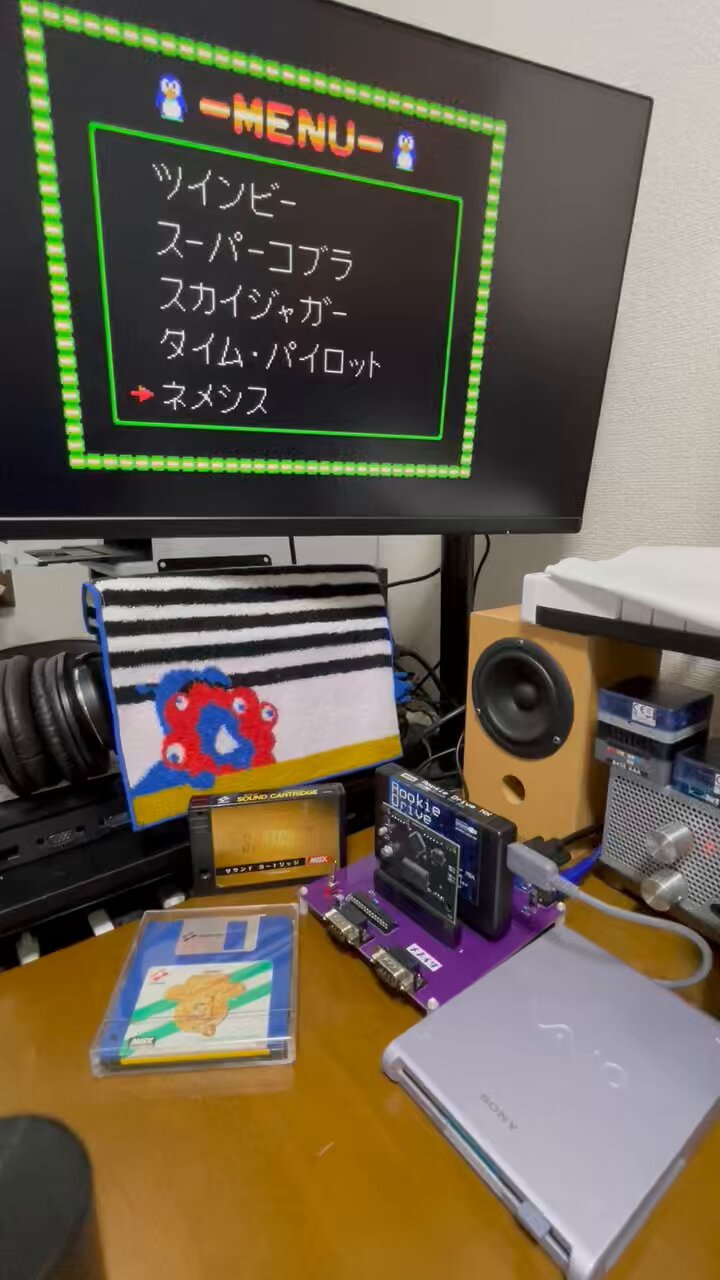 ぴさま確認ページ♡ Amazon | キジマ(Kijima) バイクパーツ ACC分岐ハーネス