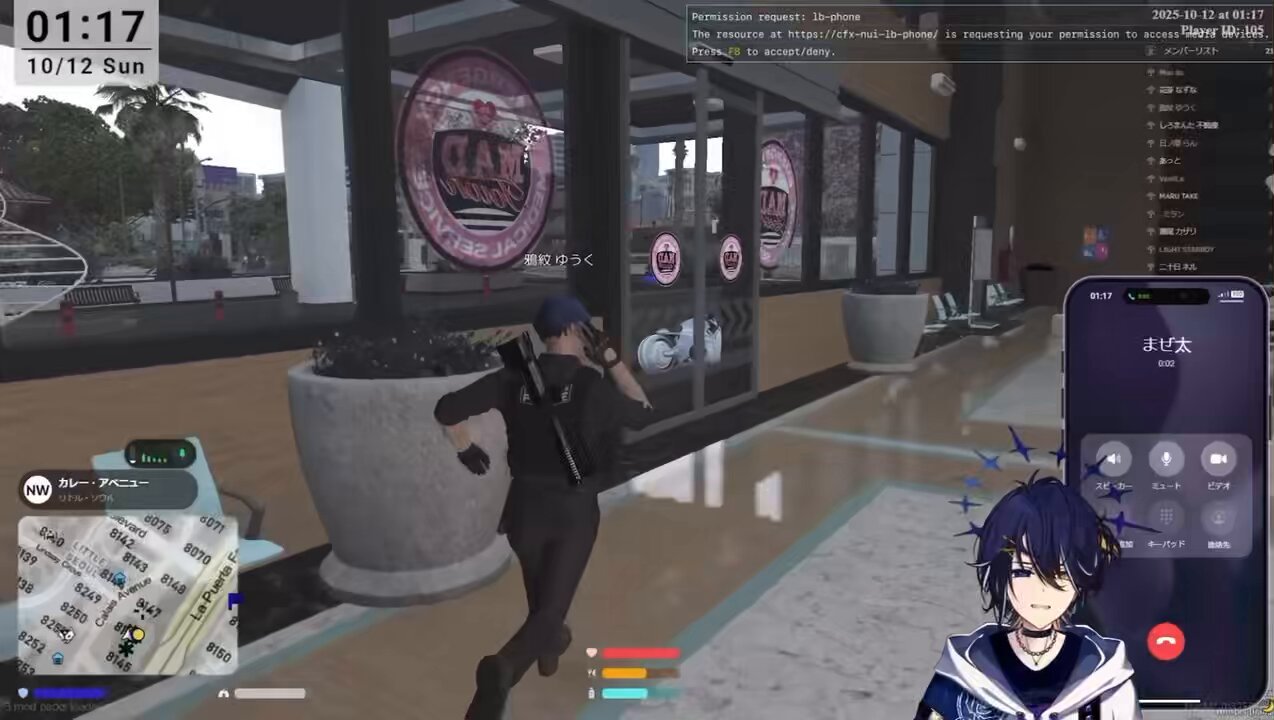 ミラン・ケストレル - Search / X