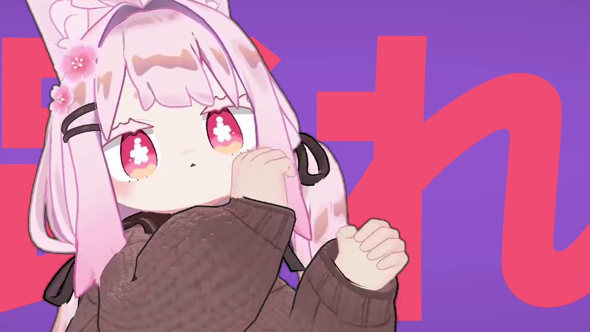 みみのこ - Search / X