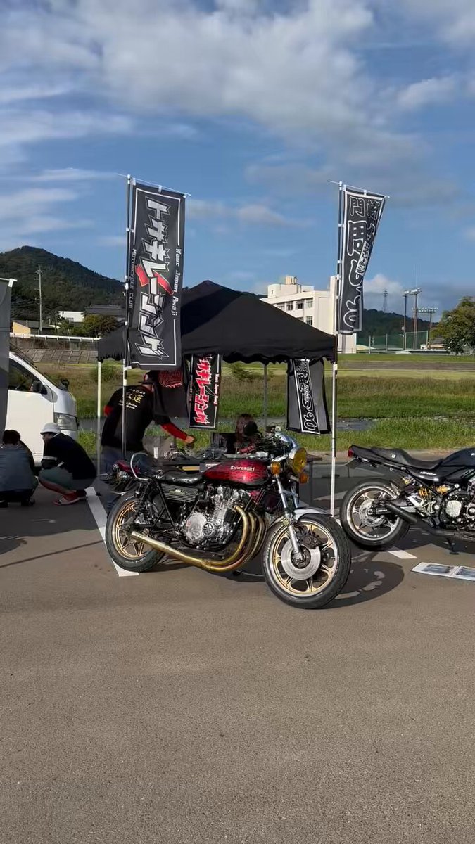 ぶんぶんぶ〜〜ん🔥( ´Д`)ﾄｻｷﾚｰｼﾝｸﾞ (@akirakerakera) / Posts / X