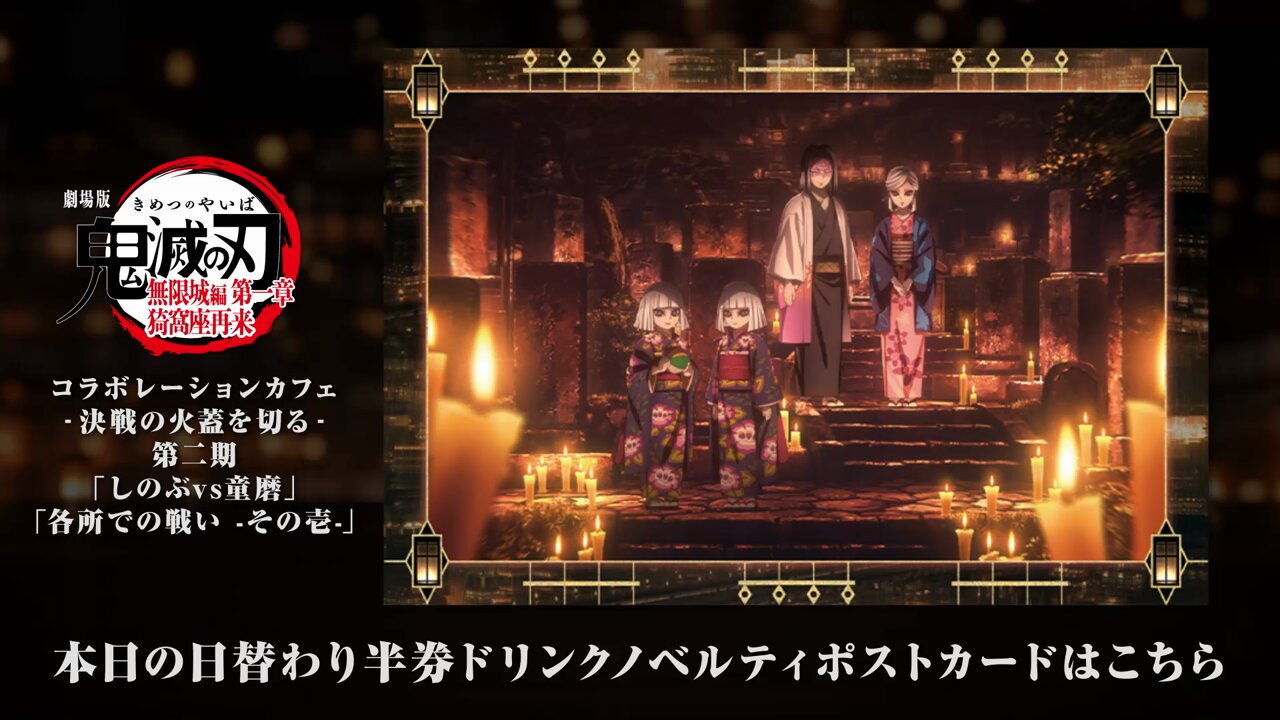 貫地谷商店 プロフィ必読 即購入不可　　複数名セット zaiko Robotマニュアル】在庫情報アップロード