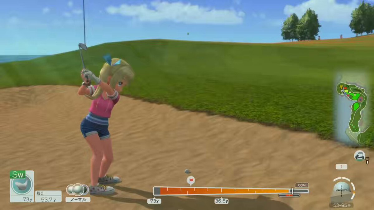 みんゴルワールド　ボイスキーホルダー　当選品 みんゴルワールド ボイスキーホルダー 当選品