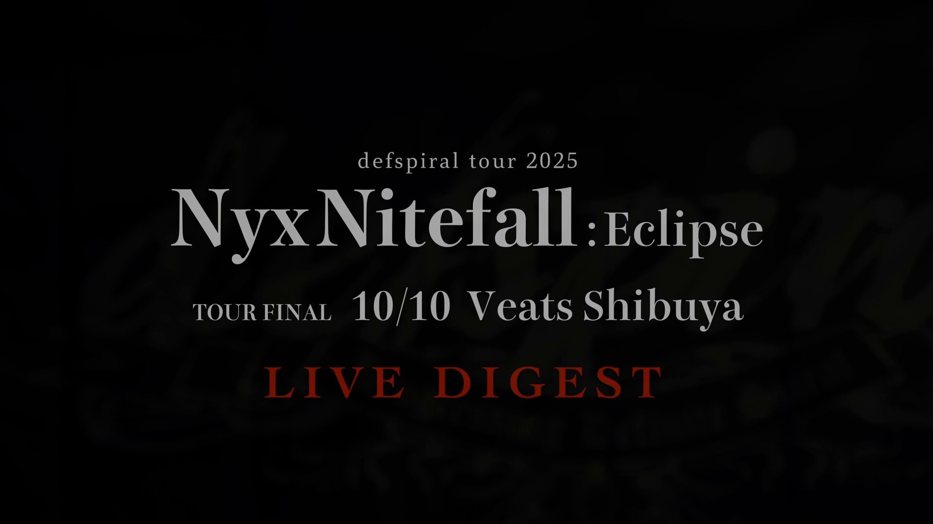 TAKAです。 adidas Overkill ZX 6000 Friends & Family - ID3549 Raffles