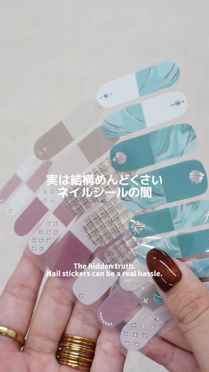 EVER NAIL ジェルネイルセット EVER NAIL公式-繰り返し使えるジェルネイル- (@EVERNAIL_) / X