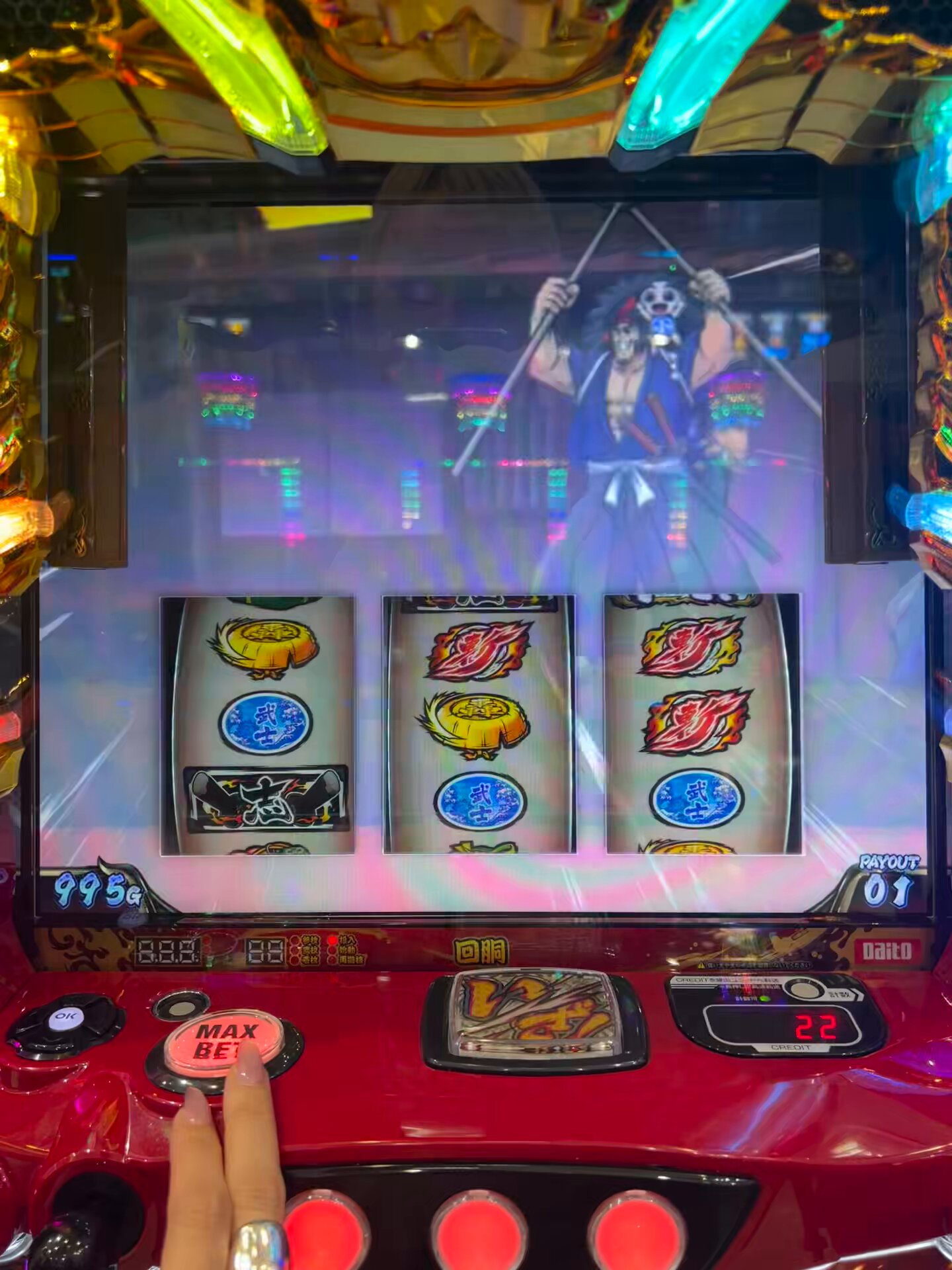 めぐぅページ めぐぅ (@meguu0706) / X