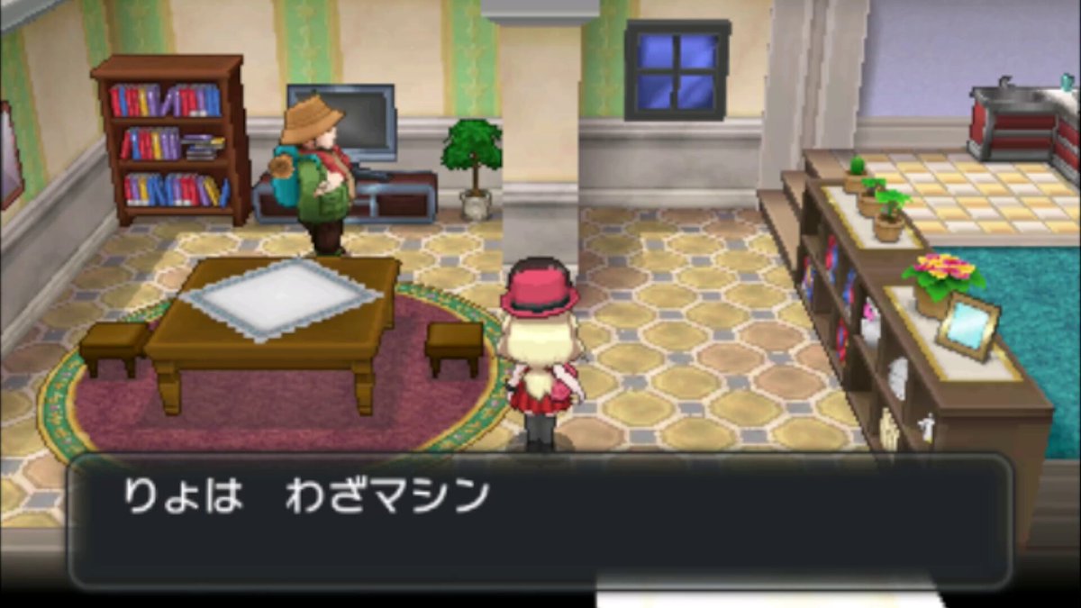 りょりょさん専用 りょさん (@ryyysanzzzan) / Posts / X