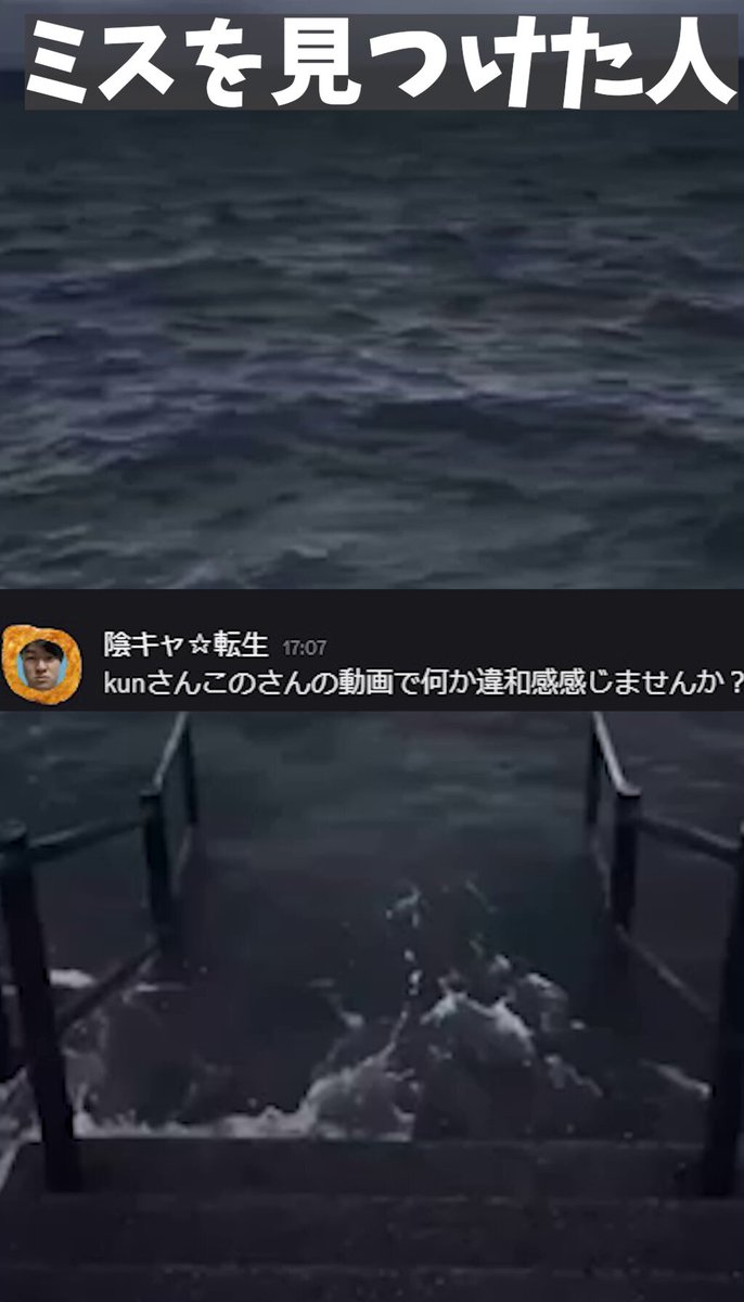 がのーさEX (@amu_amu831) / Posts / X