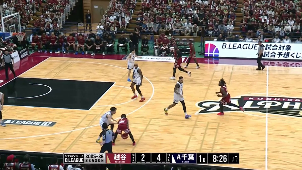 アルティーリ千葉 熊谷尚也選手 実着用サイン入りシューズ アルティーリ千葉 熊谷尚也選手 実着用サイン入りシューズ 🐻さん