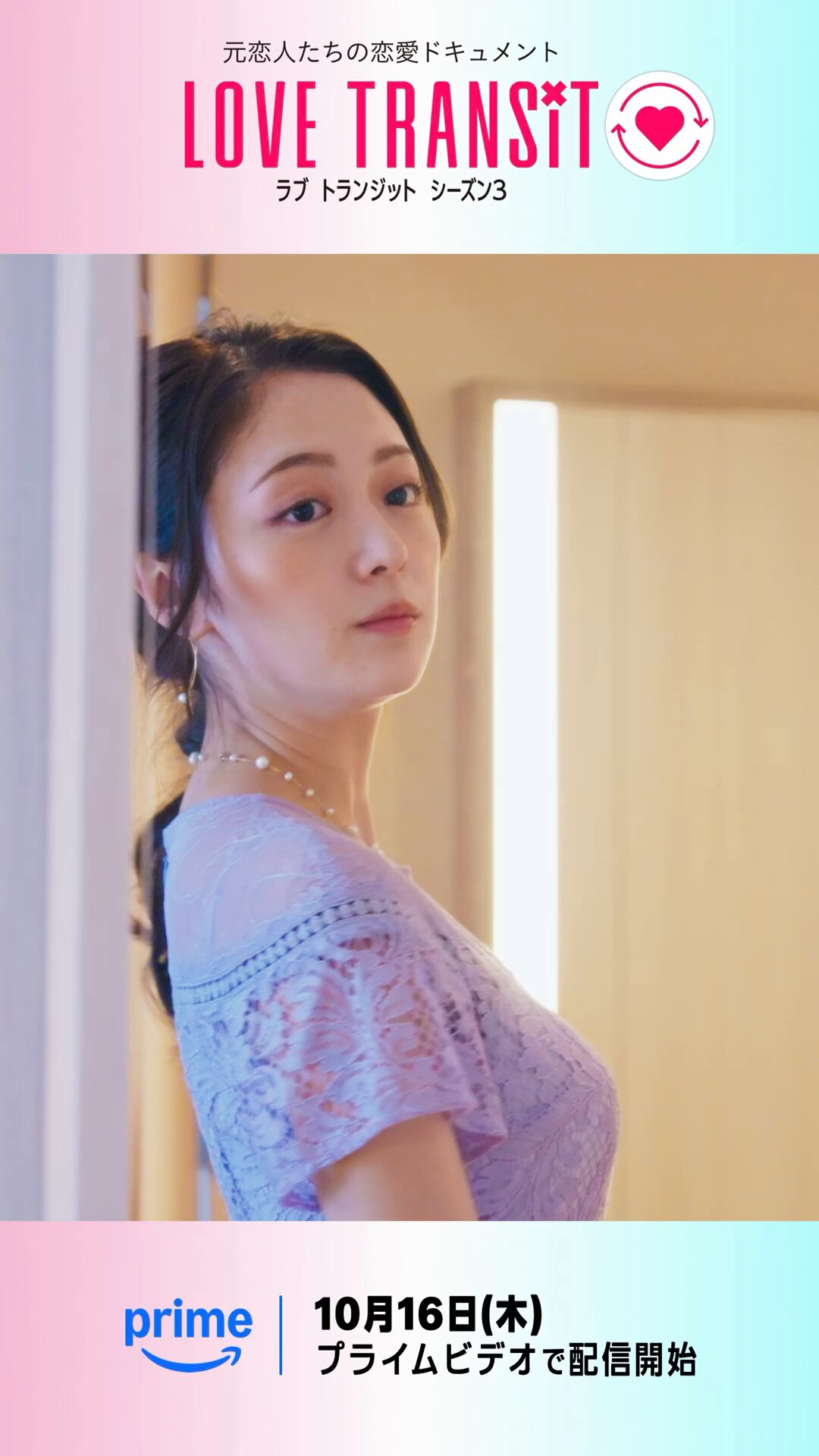 星ちゃん　　指原莉乃セット② 星ちゃん 指原莉乃セット② 99316-2-