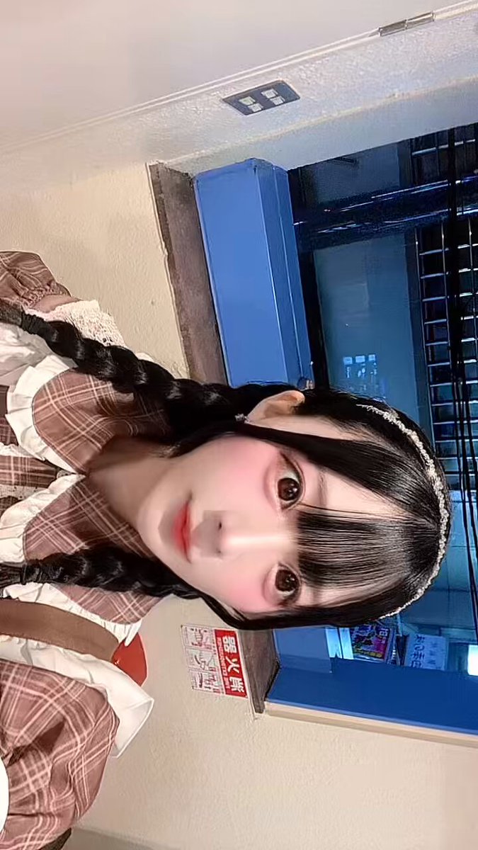 ゆず様ご確認ページ ゆずの輪/ゆず友 Presents 夏祭り 杜の音 後夜祭〜ゆずっこを想う