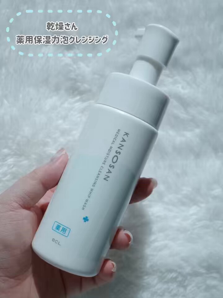 洗顔料 miyu manyo・VT・MISSHAの洗顔料を使った口コミ -Qoo10おすすめ洗顔料