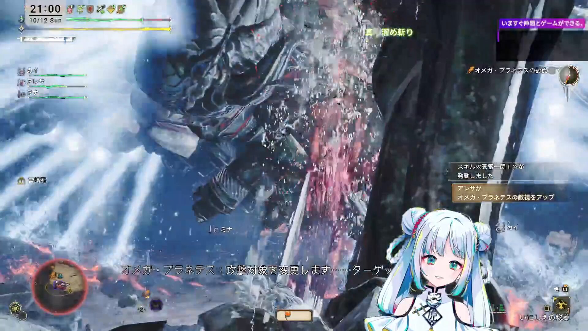 とらとら🐯🤍 (@toratolach) / X