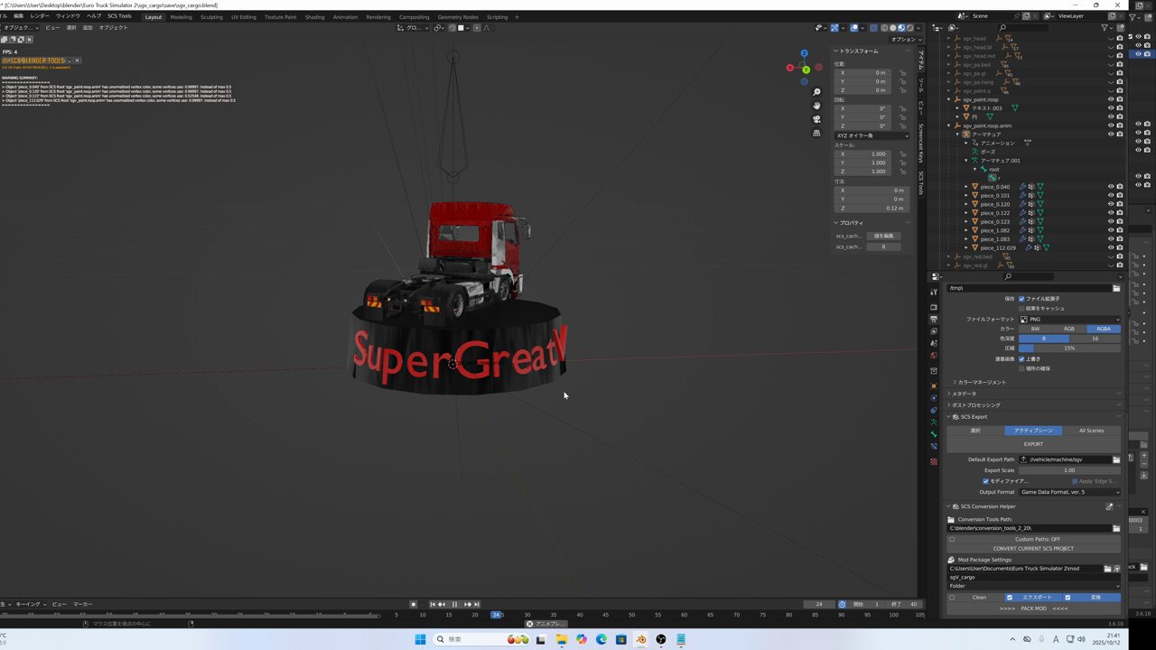 ちびすけ 福助 fukuske ふふふなここち カップ付きタンクトップ