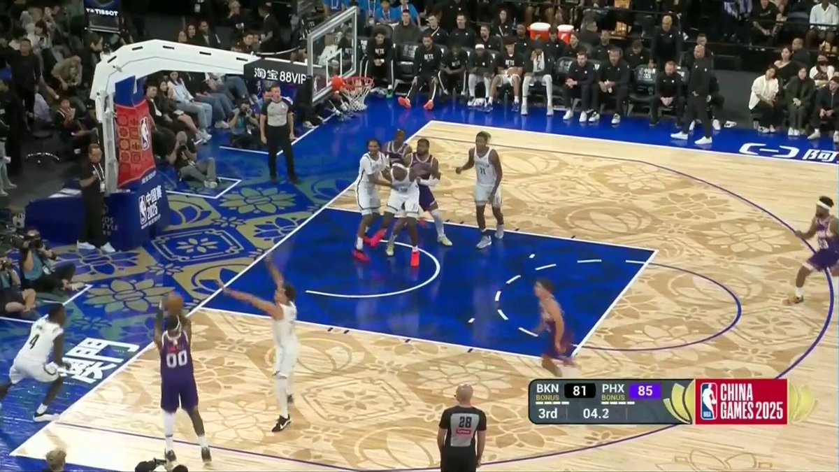 JORDAN GOODWIN BEATS THE 3Q BUZZER 💥 