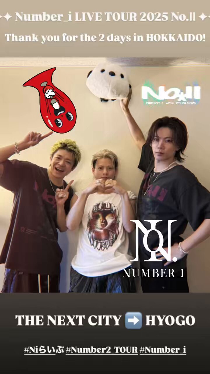Number_i LIVE TOUR 2025 No.Ⅱ ホワイト Tシャツ @zjEWN2vKzN39912's