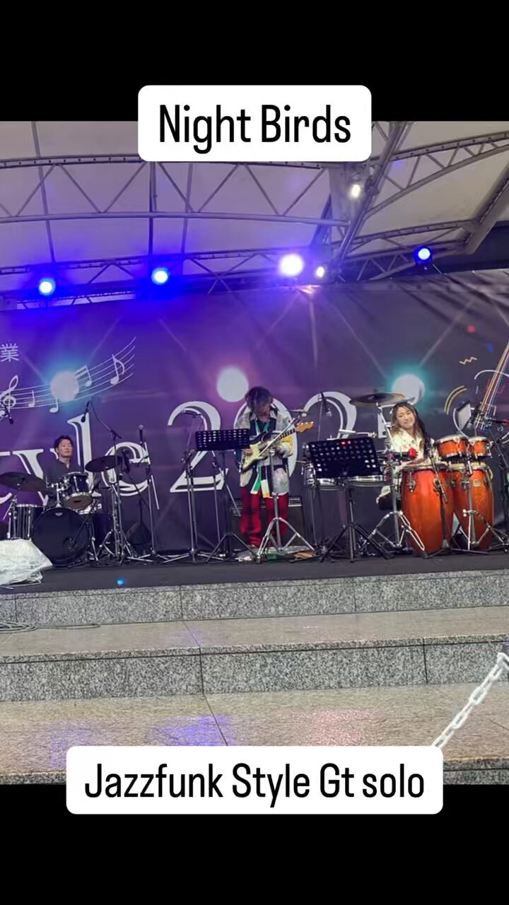 JetSet ノベルティ　asuka ando stuts Mur未使用送料込み ジェットイノウエ ちょい曲げエクステンション L型 長さ115mm