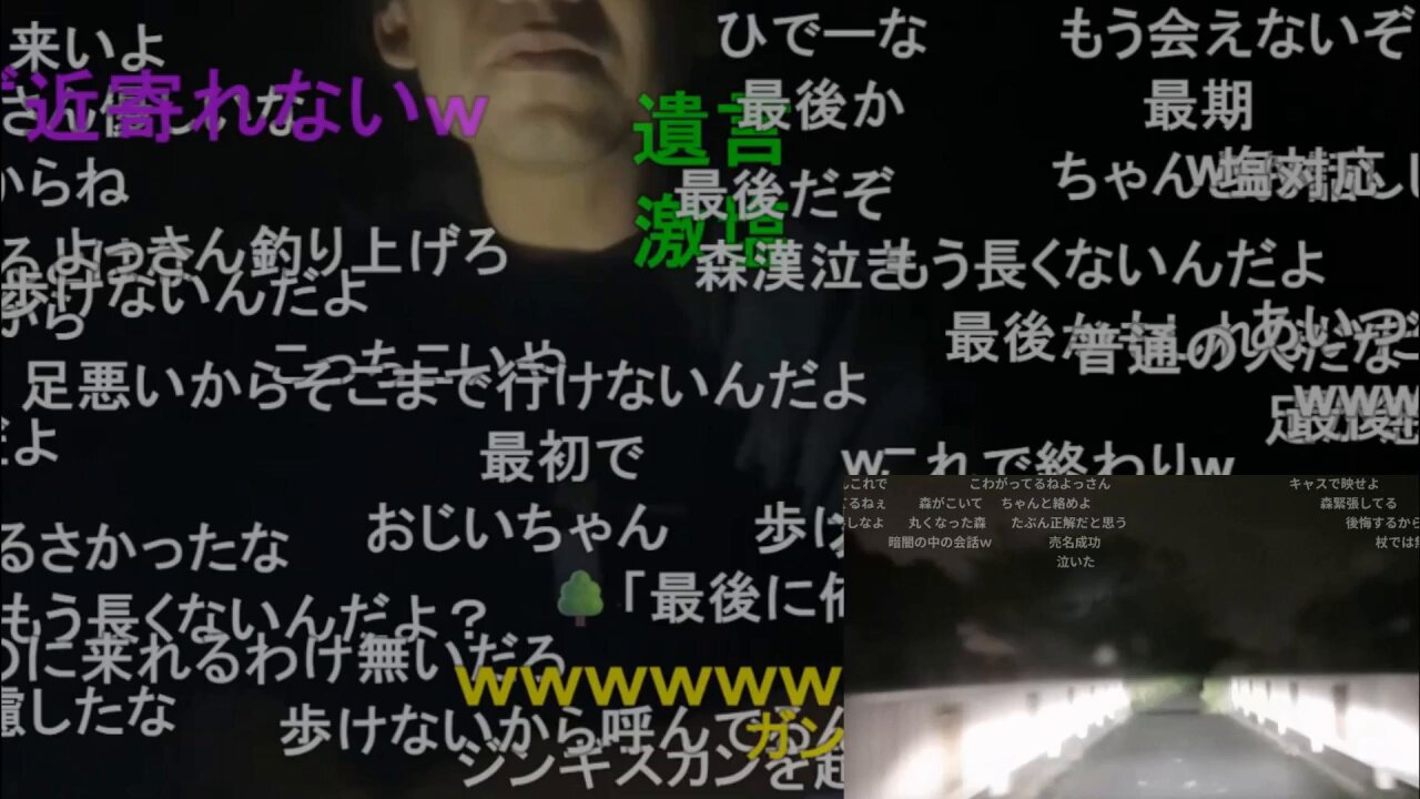 S-0475 よっさん S-0475 よっさん様 専用