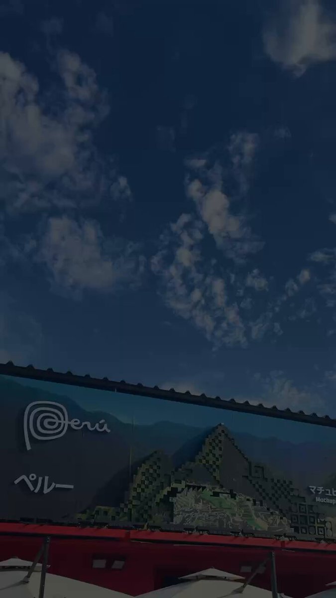 peruatexpo (@peruatexpo) / Posts / X