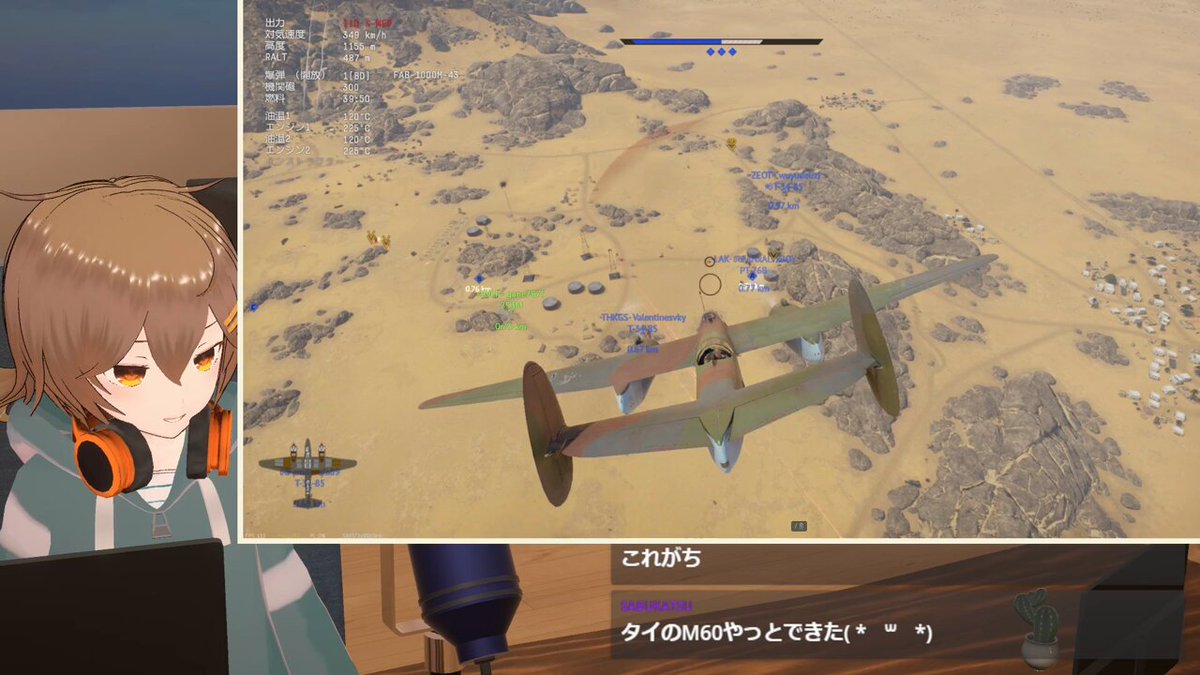 甘崎サキ@Vtuber (@Kanzakisaki2) / X