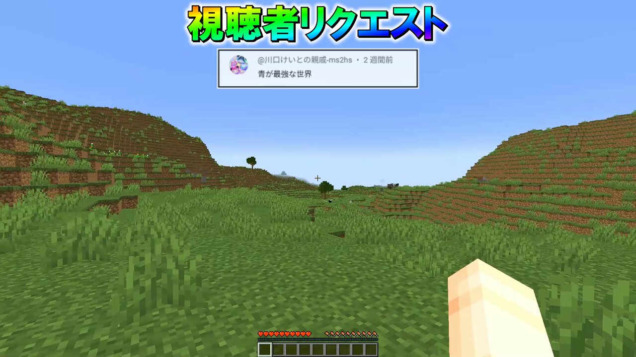 🌟 / ほし (@THE__HOSHI) / X