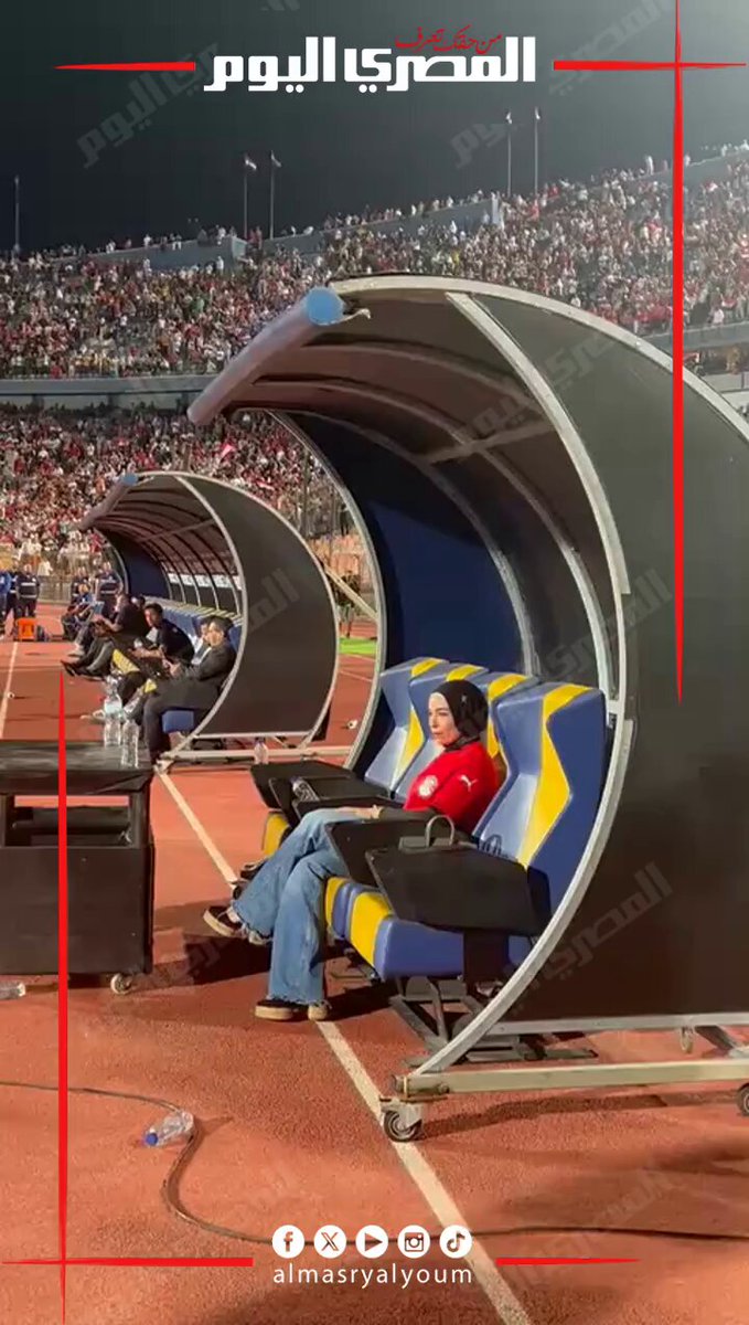 أم مكة فرحانة.. زوجة محمد صلاح من ستاد القاهرة لحضور احتفالات المنتخب بالصعود لكأس العالم. تصوير: رانيا عبدالوهاب 