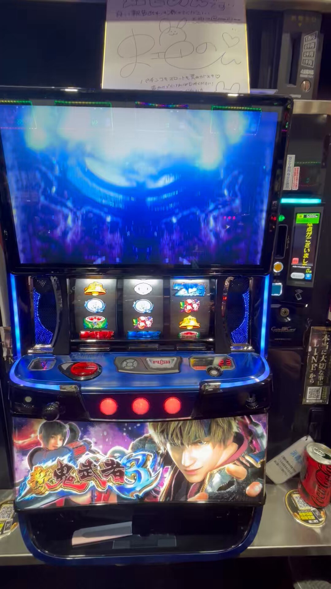 虹色のん🦭 on X: 