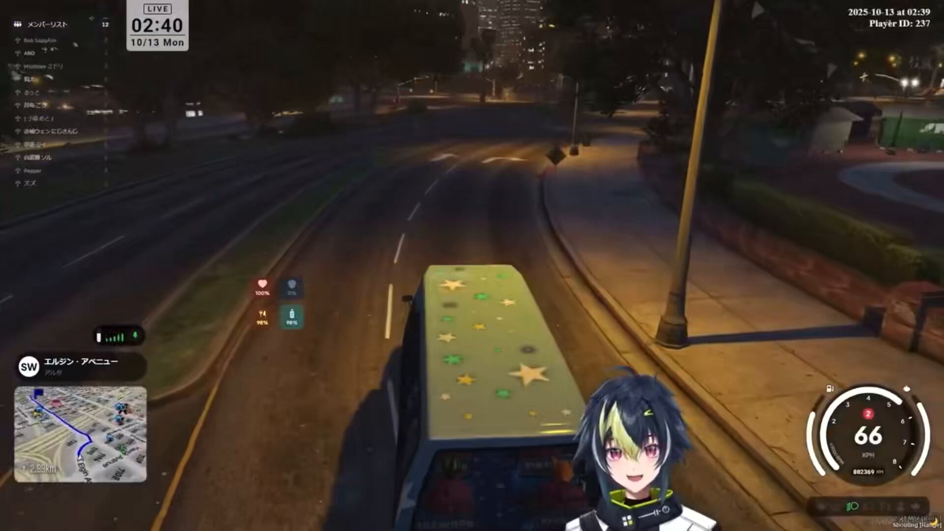 𝙉𝙖𝙢𝙞✩⡱ (@zj431) / X