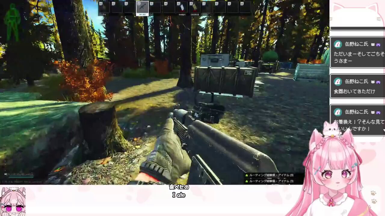 みぃです★ みぃです🍙 (@miidesu_0712) / X