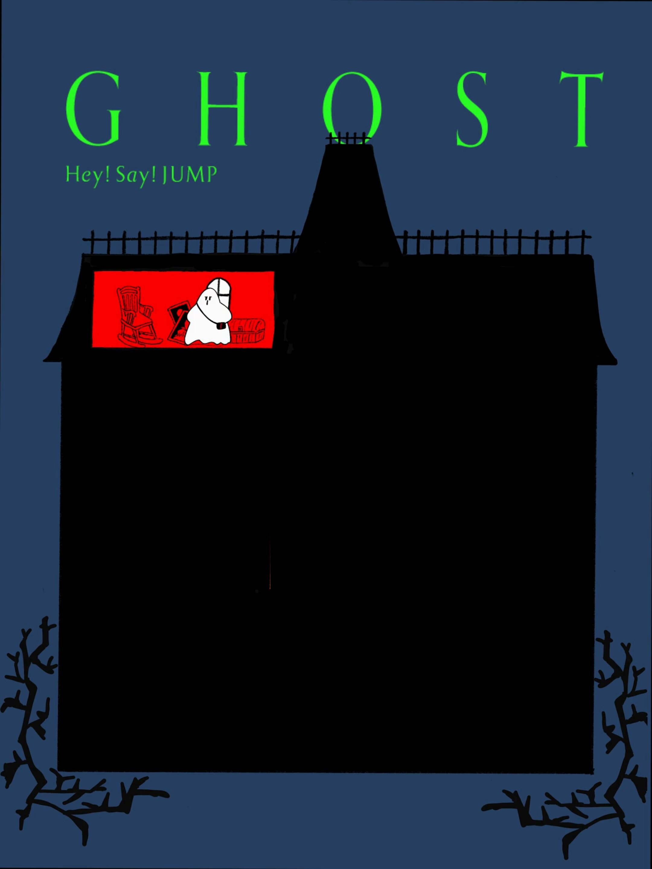 Hey!Say!JUMP  ナナコカード ꯁꯧ Hey!Say!JUMP ナナコカード ꯁꯧ 2025年最新】nanacoカード jump