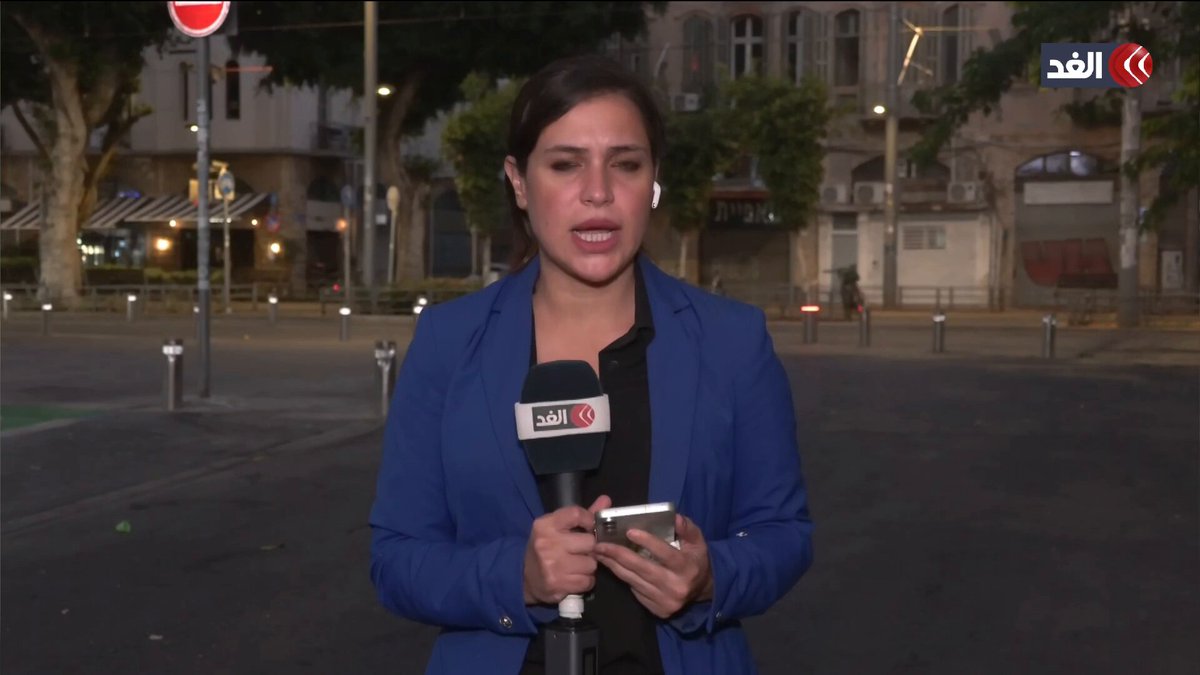 آلاف يتجمعون في تل أبيب لمتابعة الإفراج عن المحتجزين الإسرائيليين.. وتعديل في جدول زيارة ترمب 