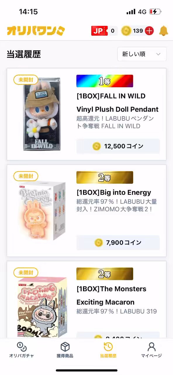 ポケカ売り急ぎ中＠まとめ買い歓迎 (@bye2pokeka) / X